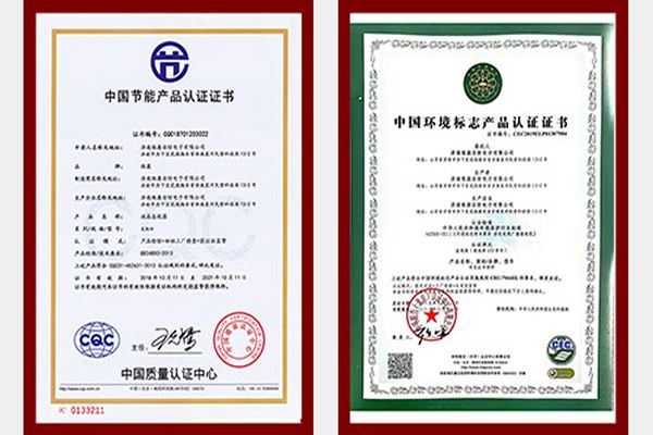 具備國家權威資質(zhì)認證的液晶拼接屏廠家，是實力象征