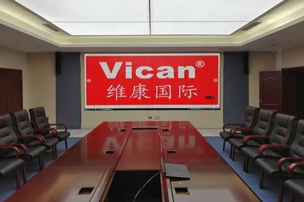會(huì)議室需要這樣一套拼接屏！讓會(huì)議室簡(jiǎn)潔、美觀、大氣
