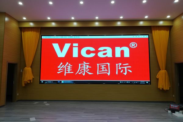 舞臺LED顯示屏怎么選擇？
