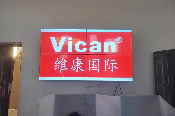 拼接屏是怎么顯示一個大屏幕畫面的？
