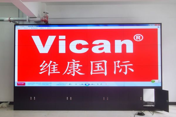拼接屏有什么優(yōu)點，拼接屏在會議室中的應(yīng)用優(yōu)勢