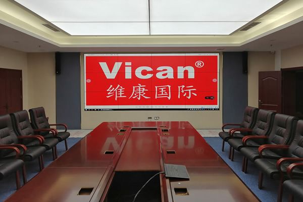 拼接屏在會議室場合的應(yīng)用優(yōu)勢及選擇標(biāo)準(zhǔn)