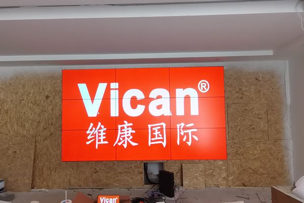 拼接屏廠家排名前十名品牌有哪些？