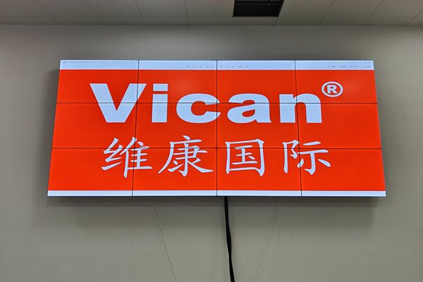拼接屏報價和那些因素有關(guān)？