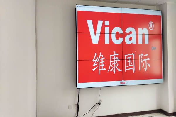 比較好的拼接屏廠家有哪些，該怎么選擇？