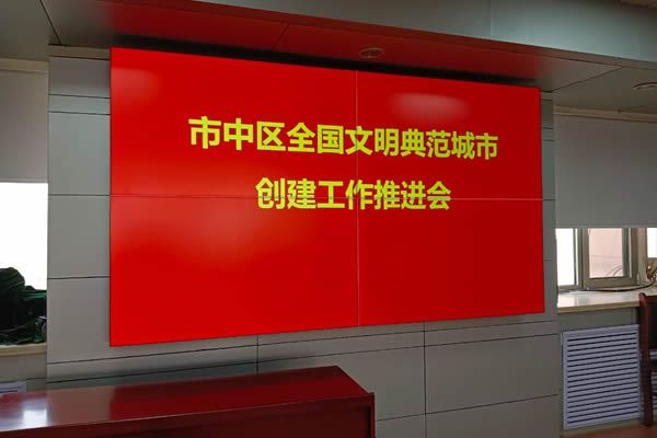 拼接屏價格多少錢由哪些參數(shù)決定？