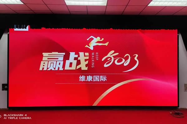 COB小間距LED顯示屏廠家有哪些，該如何選擇？