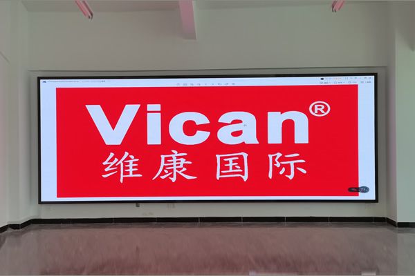 會(huì)議室一般用P幾的LED顯示屏，會(huì)議室LED顯示屏怎么選擇？