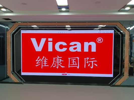 展廳大屏有哪些，展廳使用LED顯示屏好不好？