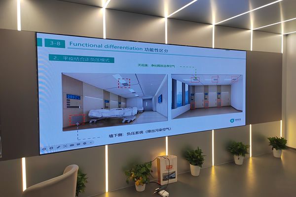 會(huì)議大屏可以用LED顯示屏嗎？會(huì)議室LED顯示屏的特點(diǎn)