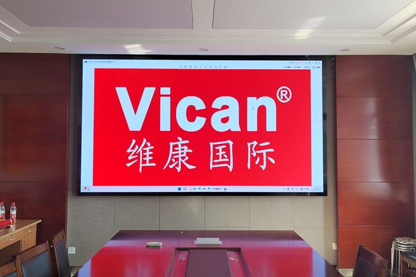 LED顯示屏哪家好？維康國際怎么樣